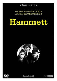 Hammett [DVD]
