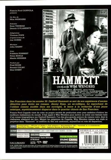 Hammett [DVD]
