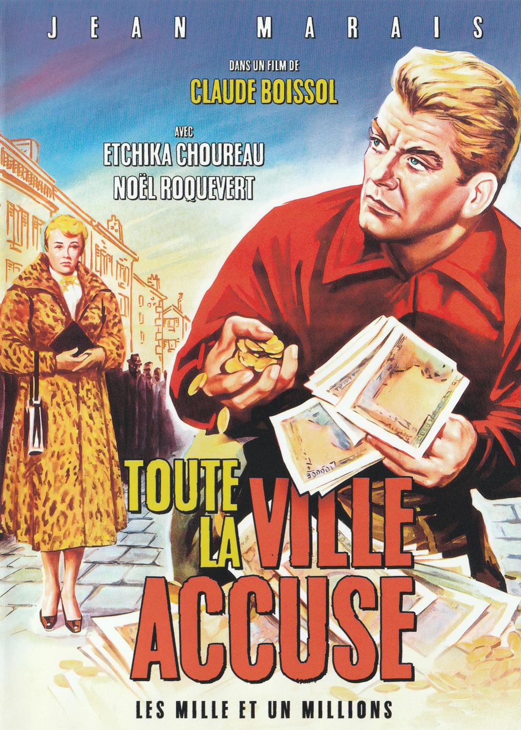 Toute la ville accuse [DVD]