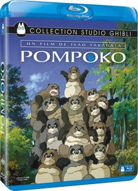 Pompoko [Blu-ray]