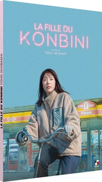 La Fille du konbini [DVD]