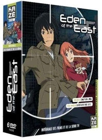 Eden of the East - Intégrale des Films : The King of Eden + Paradise Lost [DVD]