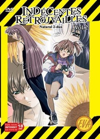 Indécentes retrouvailles - Vol. 2 [DVD]