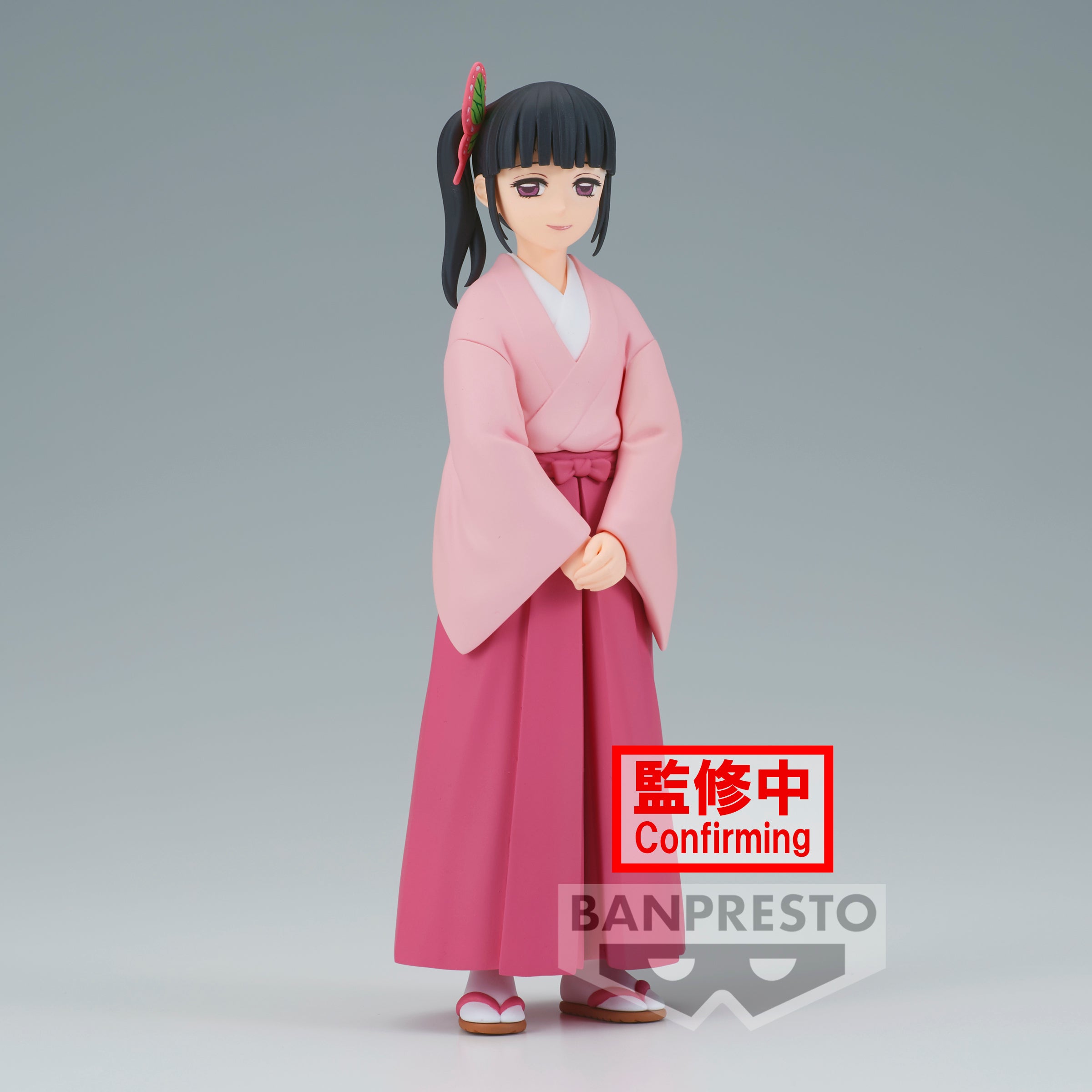 Demon Slayer: Kimetsu No Yaiba - Vol.39 Kanao Tsuyuri Figure
