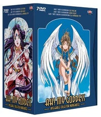 Ah ! My Goddess : Le Film + Les OAV + La série Ah ! My MINI Goddess - L'intégrale [DVD]