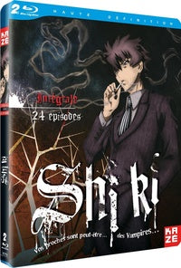 Shi Ki - Intégrale [Blu-ray]