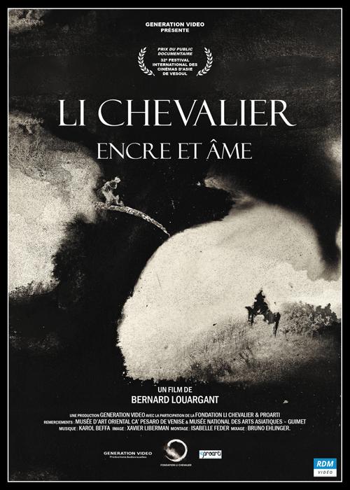 Li Chevalier - Encre et âme [DVD]
