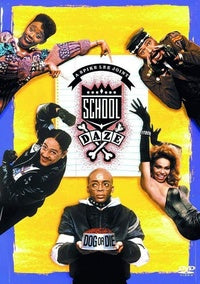 School Daze [DVD]