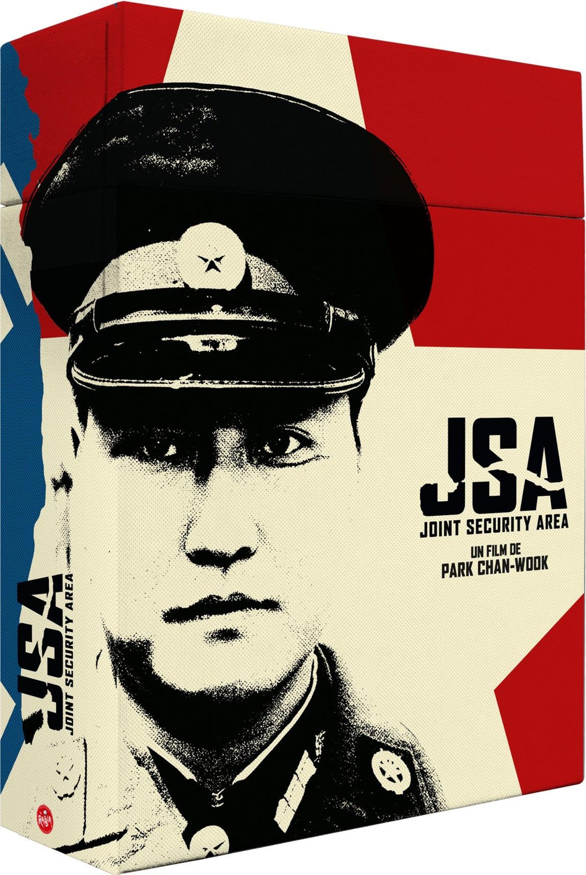 JSA - Joint Security Area [Blu-ray]