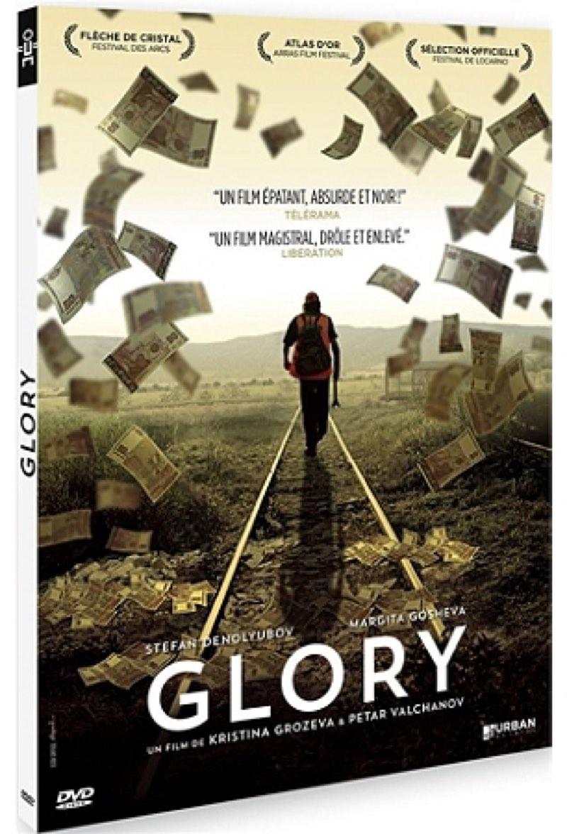 Glory [DVD]