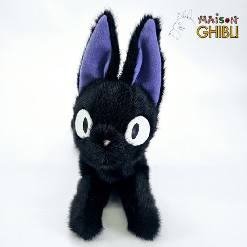 Ghibli - Kiki la petite sorcière - Peluche Funwari Jiji