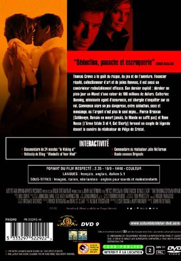 Thomas Crown [DVD]