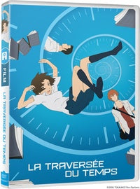 La Traversée du temps [DVD]