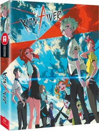 Kiznaiver - Intégrale [DVD]