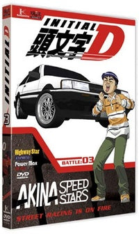 Initial D - Vol. 3 [DVD]