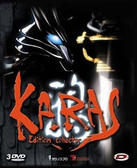 Coffret karas, partie 1 [DVD]