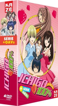 Ichigo 100% - Intégrale [DVD]