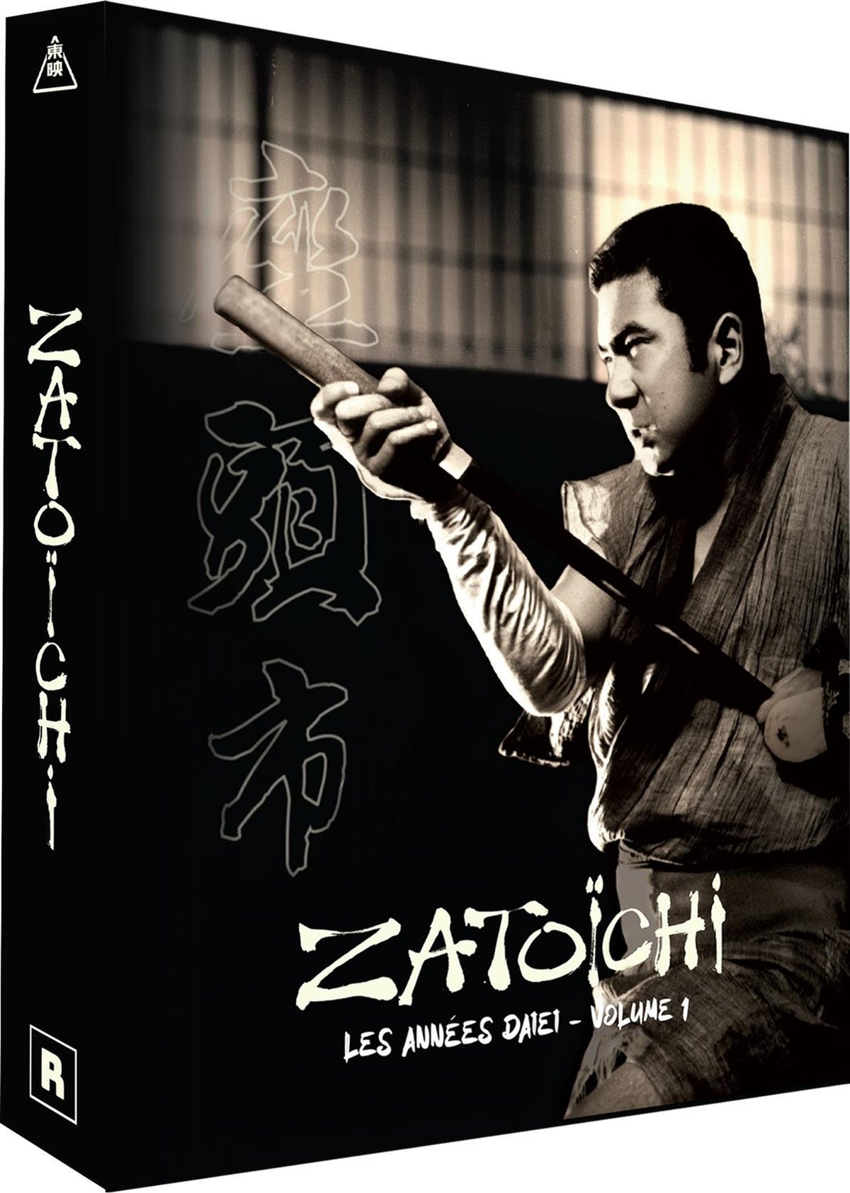 Zatoïchi - Les Années Daiei - Volume 1 [Blu-ray]