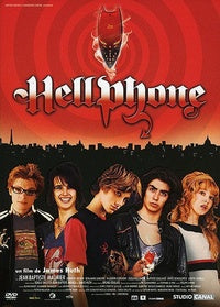 Hellphone [DVD]