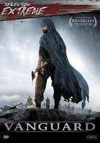 The Vanguard [DVD]