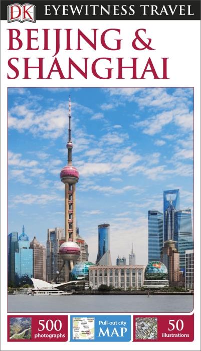 EYEWITNESS : Beijing and Shanghai