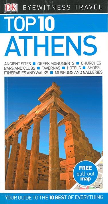 TOP 10 : ATHENS (édition 2017)