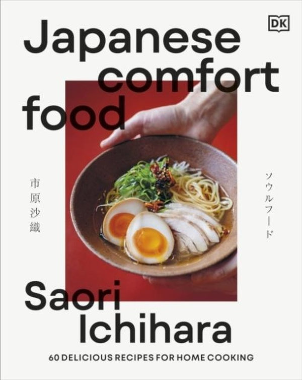 JAPANESE COMFORT FOOD