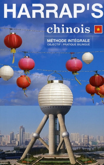 Méthode intégrale chinois