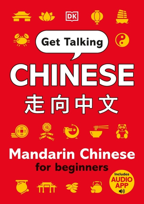 GET TALKING CHINESE