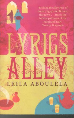 LYRICS ALLEY