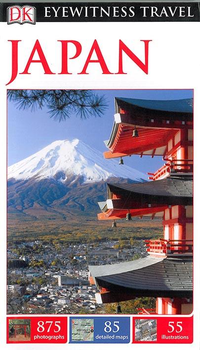 EYEWITNESS : Japan