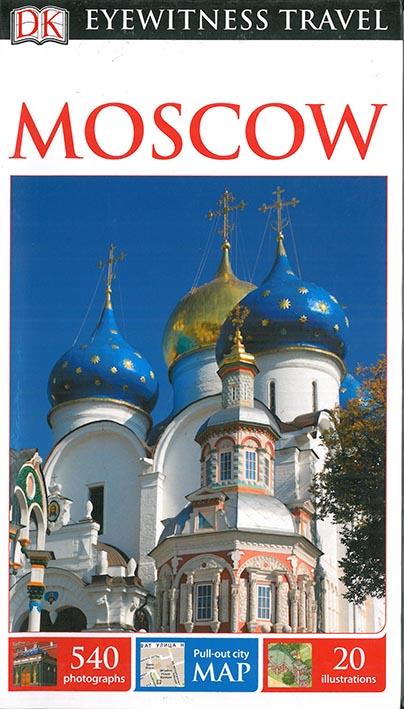 EYEWITNESS : Moscow