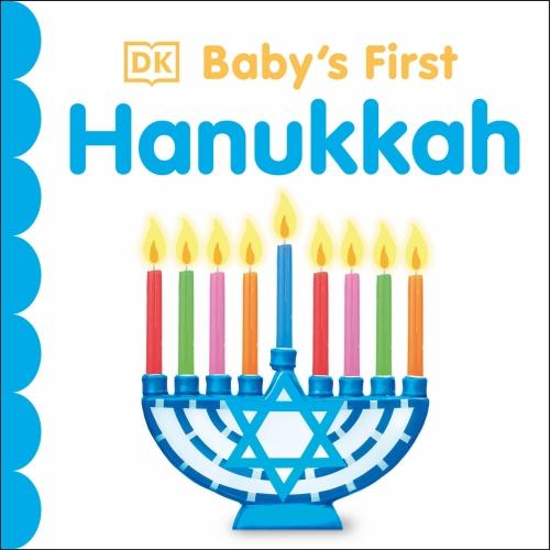 BABY'S FIRST HANUKKAH