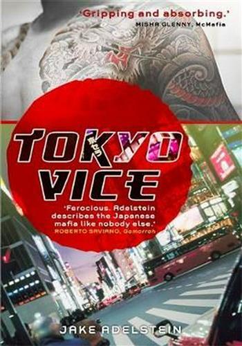 Tokyo vice