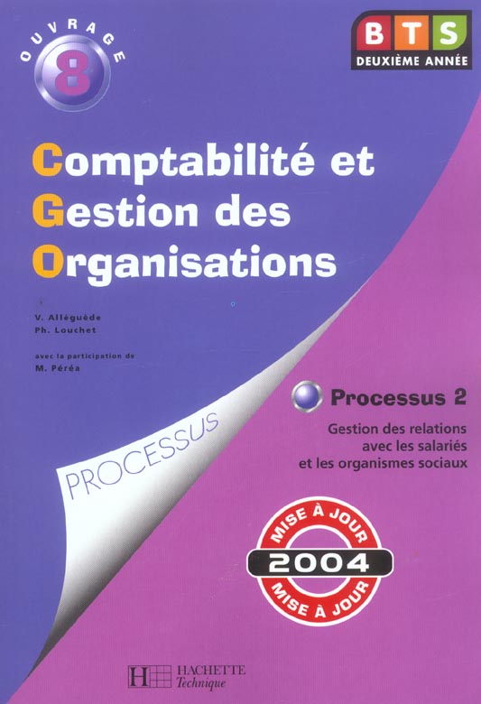 OUVRAGE 8, PROCESSUS 2 (édition 2004)