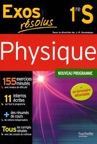 Exos résolus : physique ; 1ère S