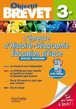 Objectif brevet : l'épreuve d'histoire-géographie-histoire de l'art