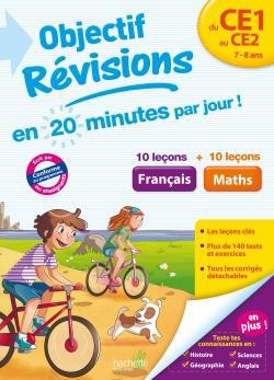 OBJECTIF PRIMAIRE : français/mathématiques ; du CE1 au CE2 ; cahier de vacances
