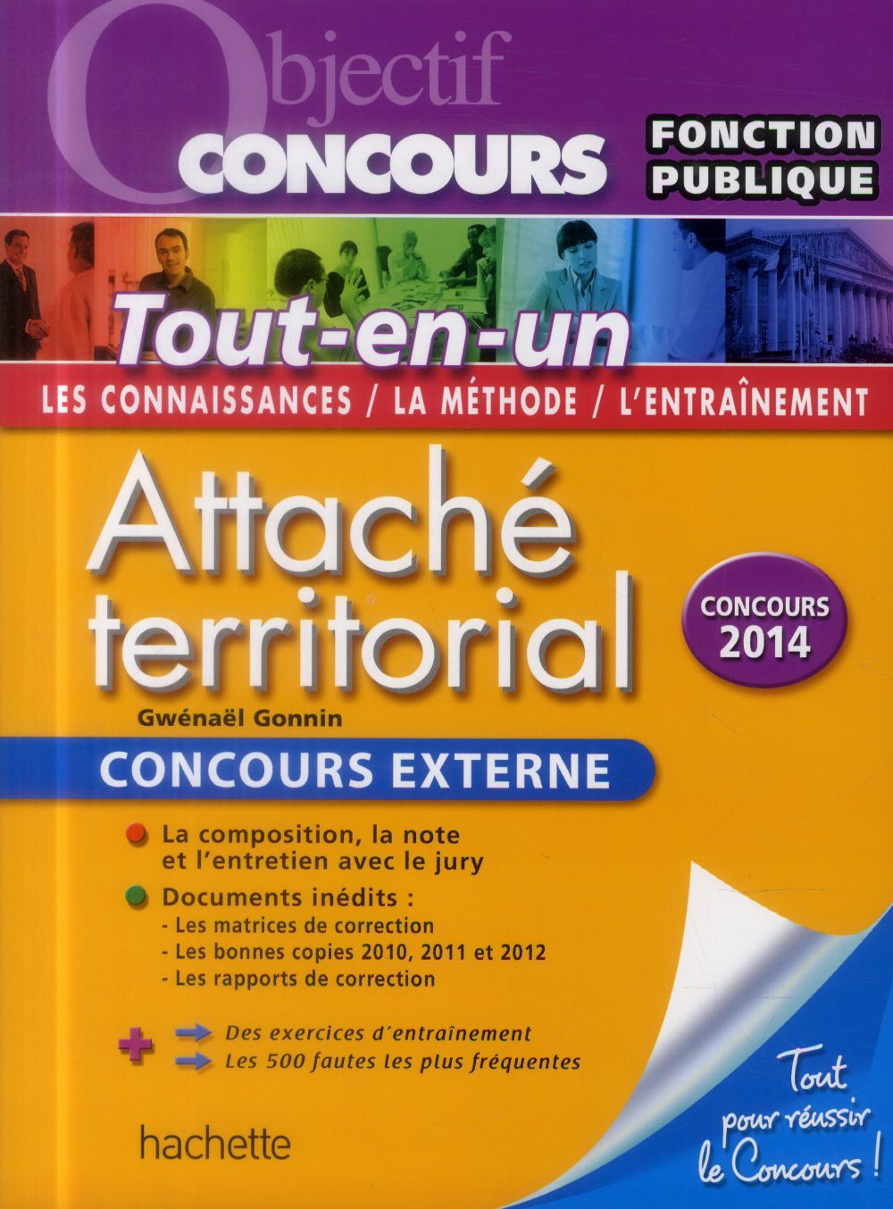Objectif concours : attaché territorial ; tout-en-un ; concours externe