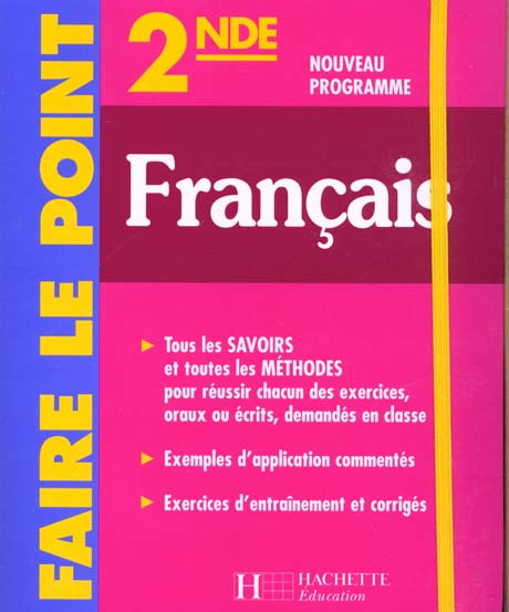Francais 2e