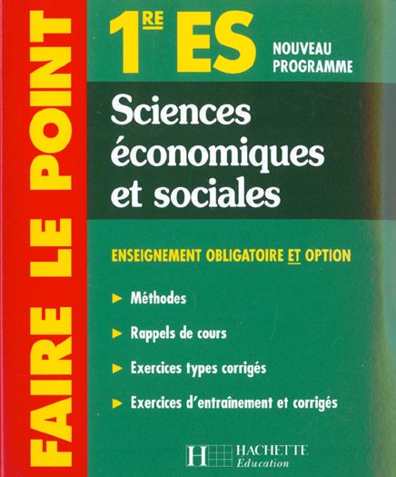 Faire le point ; sciences economiques et sociales 1e