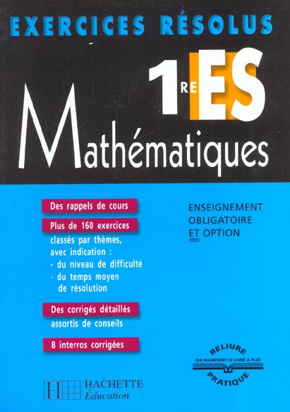 Exercices resolus ; mathematiques 1e es