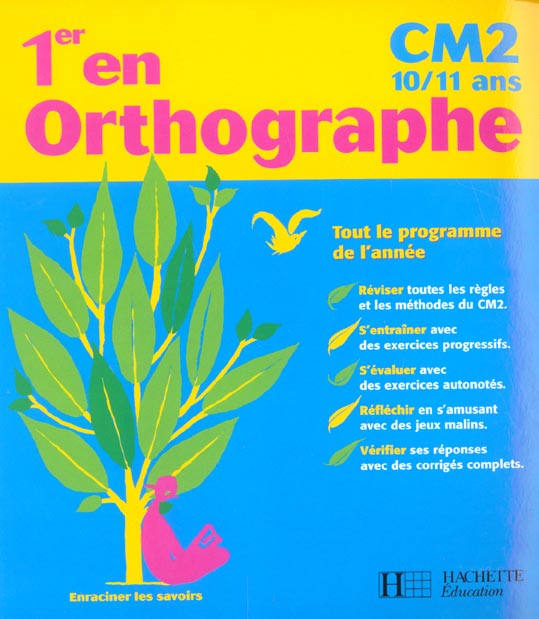Premier en orthographe cm2