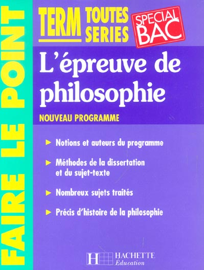 L'epreuve de philosophie ; terminale