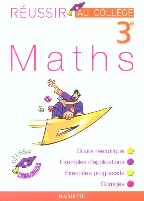 Reussir au college (édition 2003)