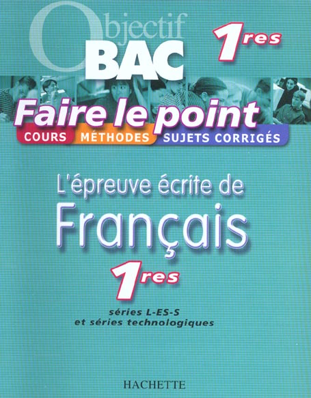 Epreuve ecrite ; 1e l, es, s et series technologiques (édition 2003)