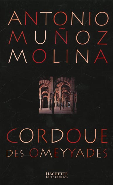 Cordoue des omeyyades