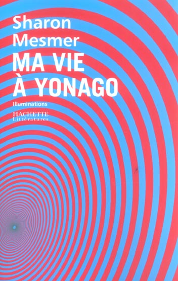 Ma vie a yonago