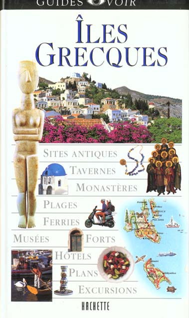 Guides voir : les iles grecques
