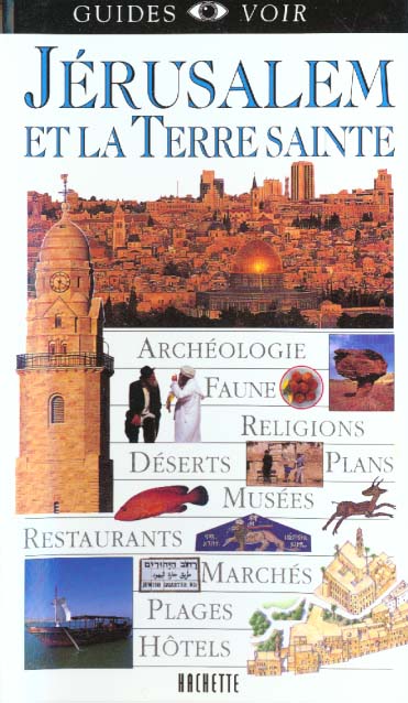 Guides voir : voir jerusalem
